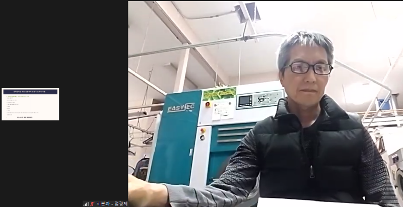 크사본 -KakaoTalk_20210615_223913569_02.png
