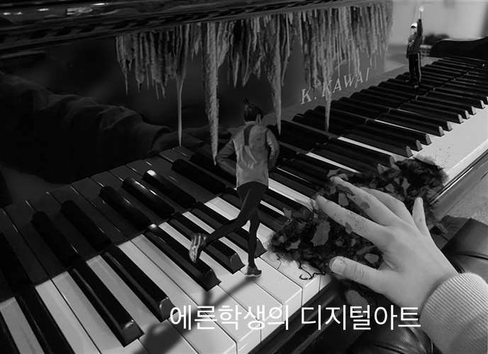 [크기변환]IMG-6535.jpg