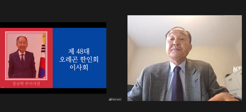 [크기변환]45778899.png