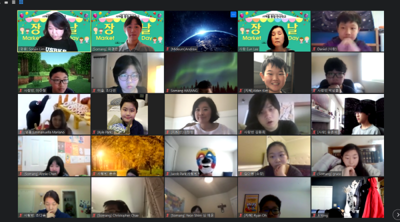 [크기변환]장날1.png