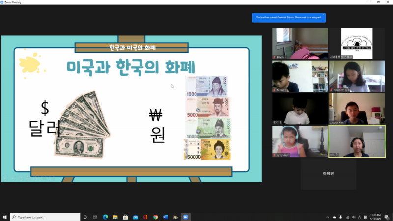 [크기변환]2021-05-15 (70).png