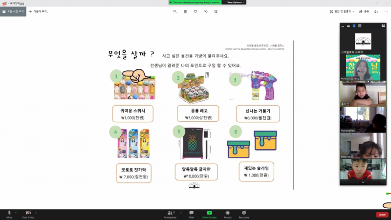 [크기변환]2021-05-15 (2).png