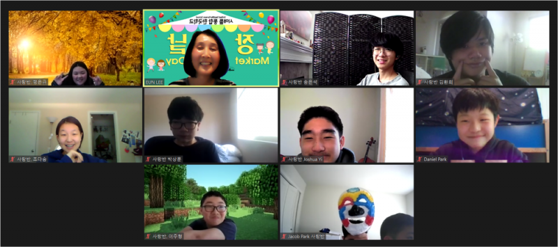 [크기변환]2021.05.15수업2.png