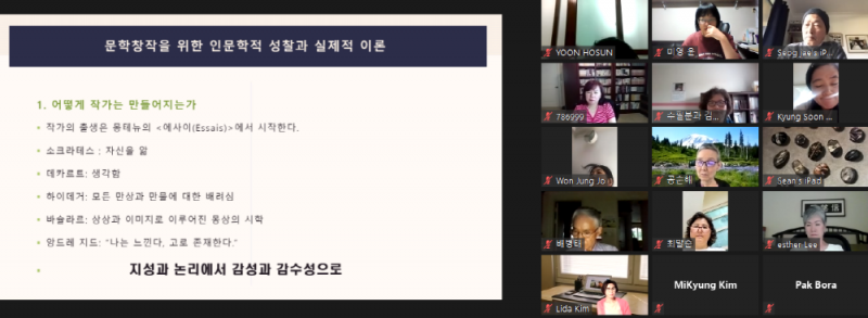 크사본 -KakaoTalk_20210615_223913569_15.png
