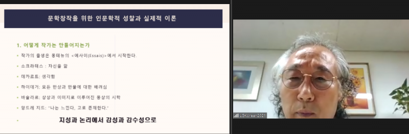 크사본 -KakaoTalk_20210615_223913569_17.png