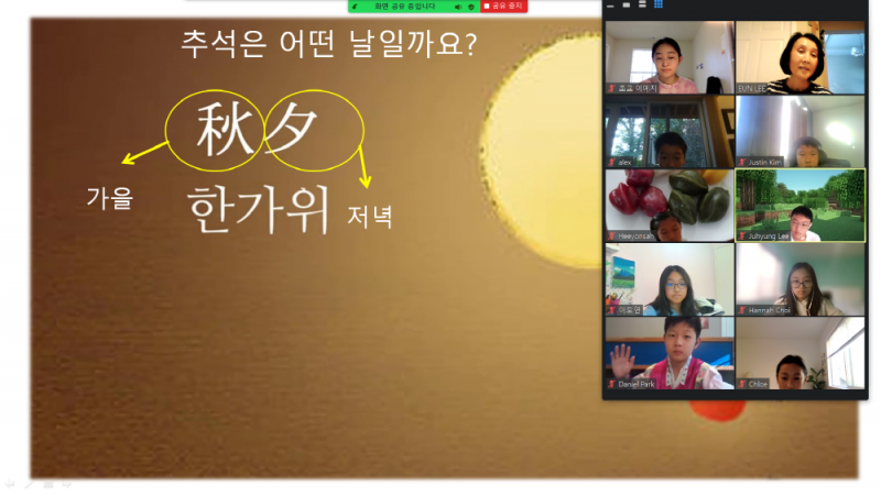 크09.25수업1.png