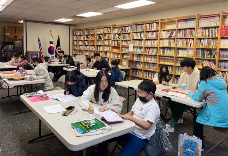 FW Korean Assoc Library.JPG