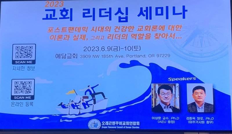 KakaoTalk_20230611_055754950.jpg