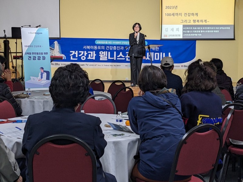 KakaoTalk_20231030_224055522_05.jpg