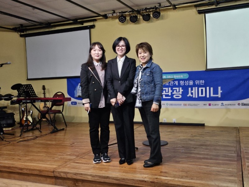 KakaoTalk_20231030_224055522_03.jpg