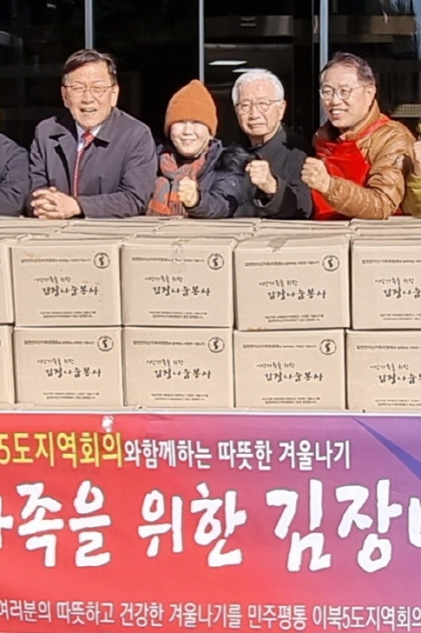 SSKakaoTalk_20231203_101320225.jpg