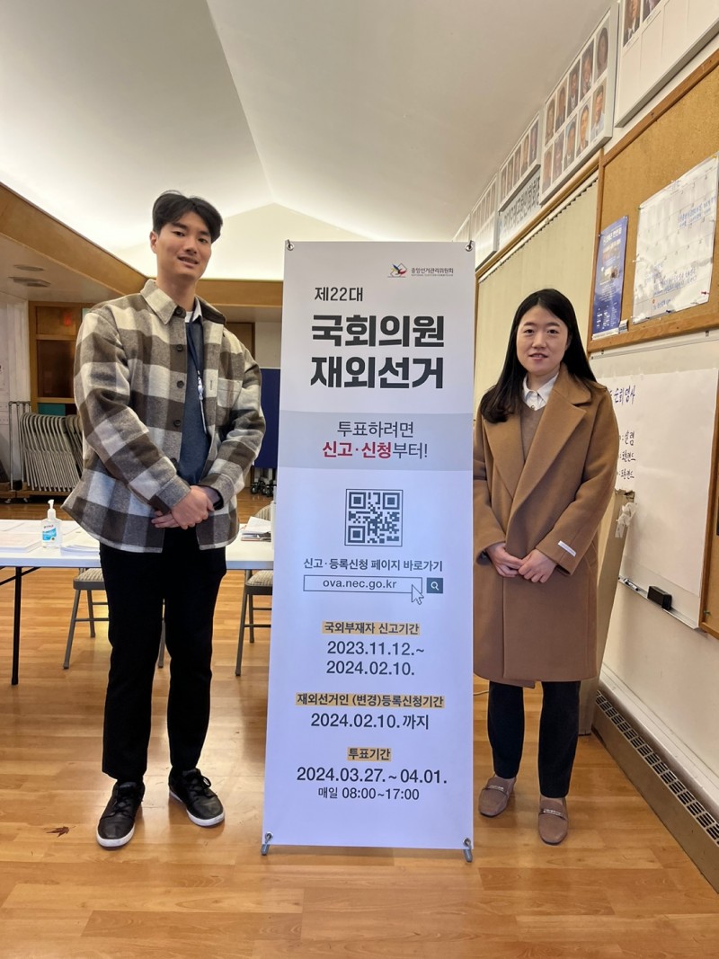 KakaoTalk_20231201_145133824.jpg