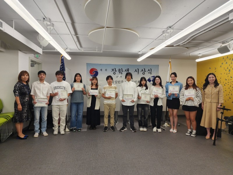 KakaoTalk_20240620_212600573_16.jpg