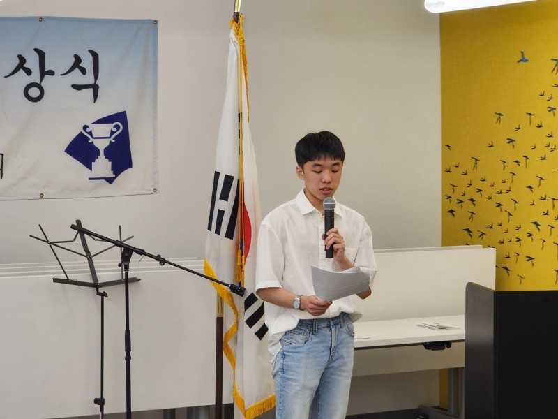 KakaoTalk_20240620_212600573_04.jpg