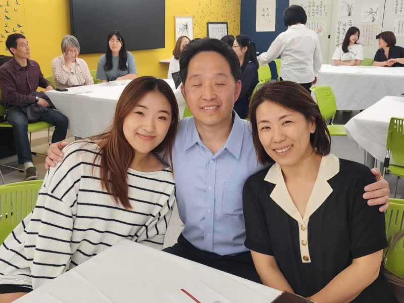 KakaoTalk_20240620_212600573_12.jpg