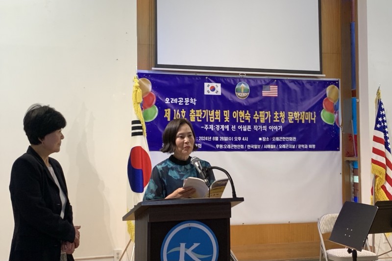 KakaoTalk_20240626_211832725.jpg