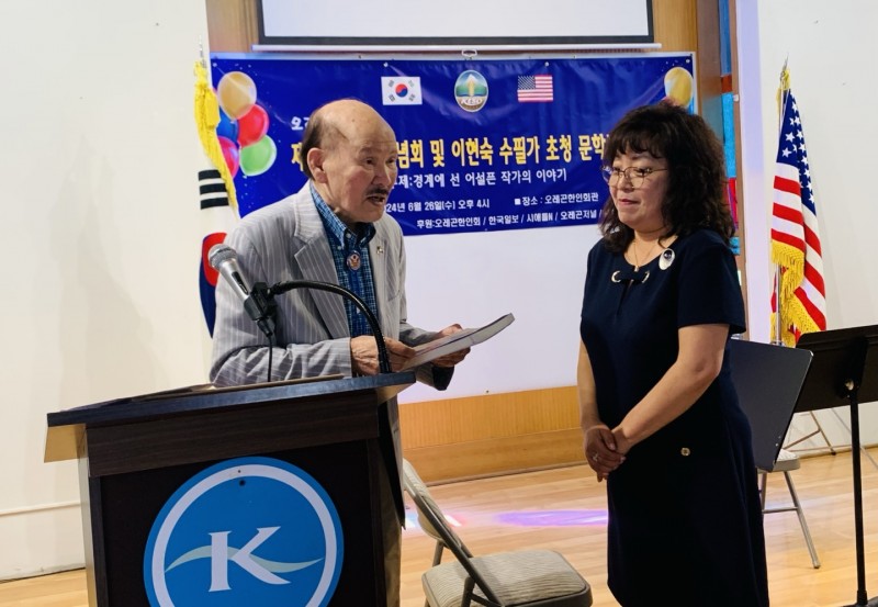 KakaoTalk_20240626_211840371.jpg