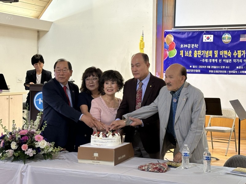 KakaoTalk_20240627_055242751.jpg