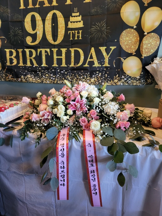 [Resized]KakaoTalk_20240715_111734570.jpg