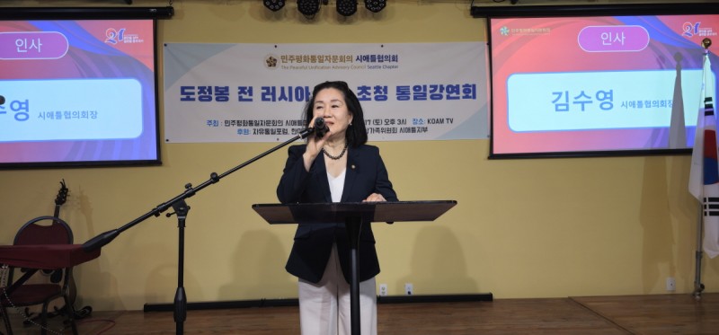 [Resized]KakaoTalk_20240818_151749417_16.jpg
