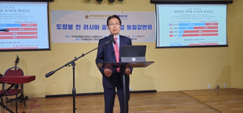 [Resized]KakaoTalk_20240818_151749417_09.jpg