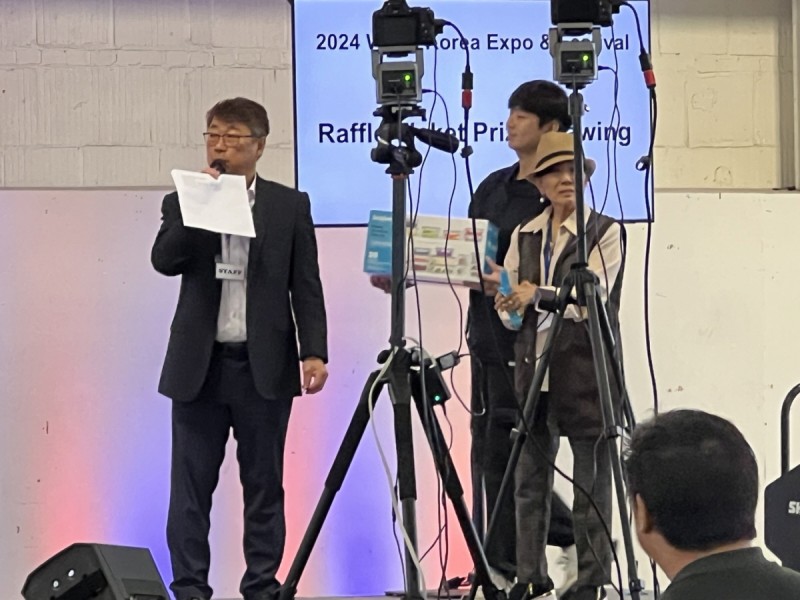 [Resized]KakaoTalk_20240824_072204606_13.jpg