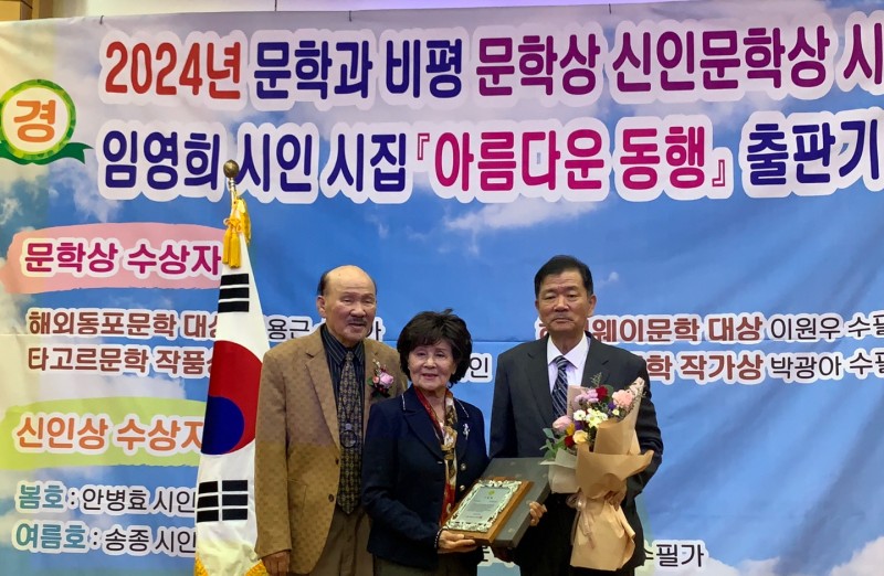 KakaoTalk_20241004_115105796_06.jpg