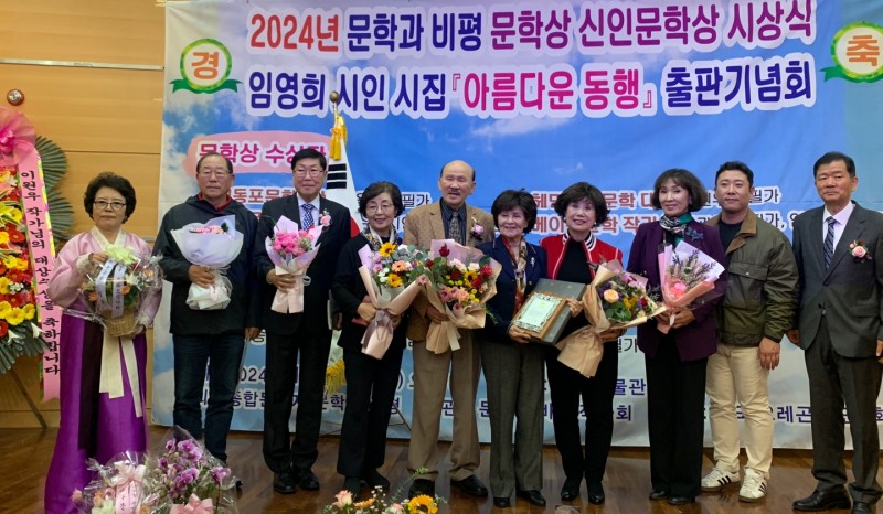 KakaoTalk_20241004_115105796_08.jpg