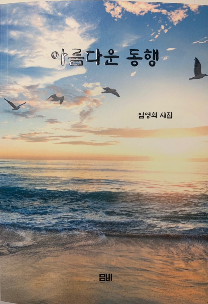 KakaoTalk_20241004_115112885.jpg