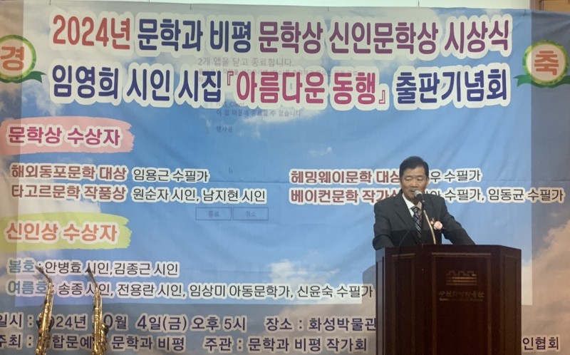KakaoTalk_20241004_140053235_01.jpg