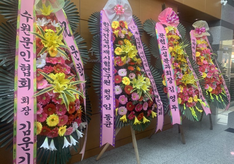 KakaoTalk_20241004_140053235_03.jpg