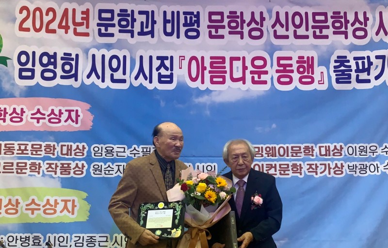 KakaoTalk_20241004_115105796_01.jpg