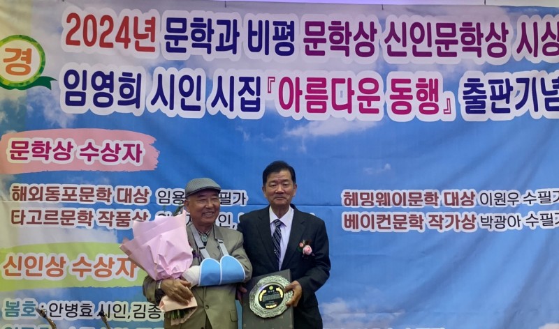 KakaoTalk_20241004_115105796_02.jpg