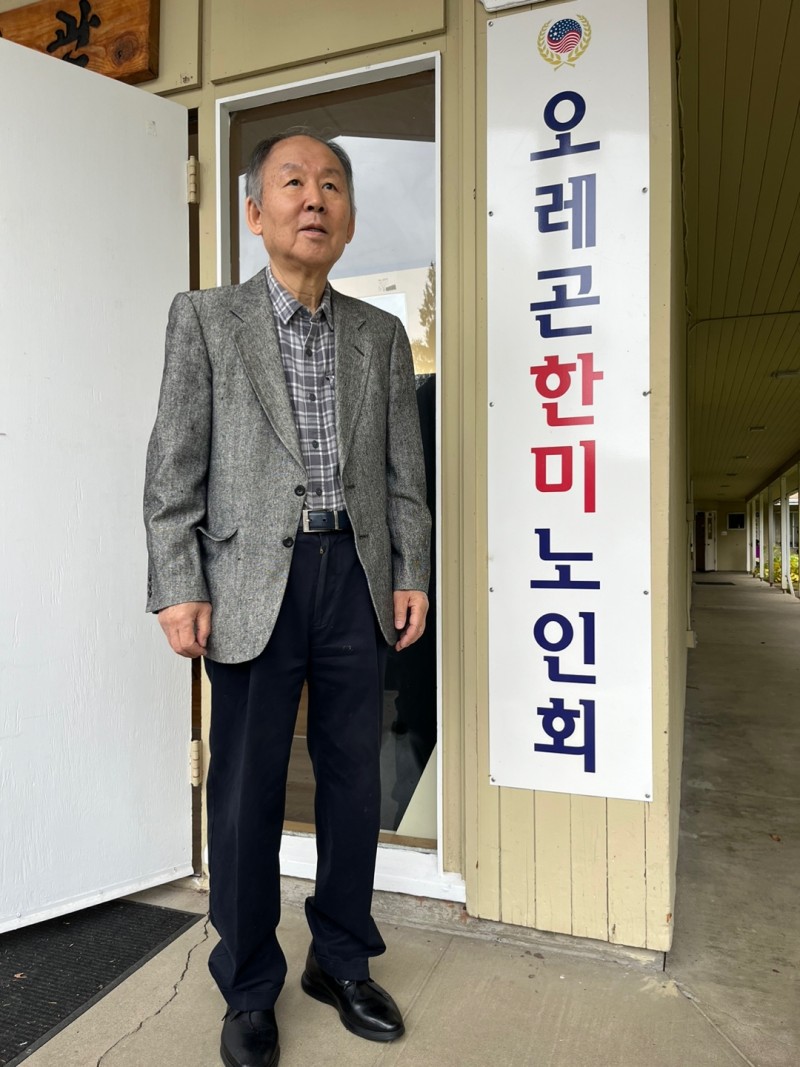 KakaoTalk_20241110_100437595.jpg
