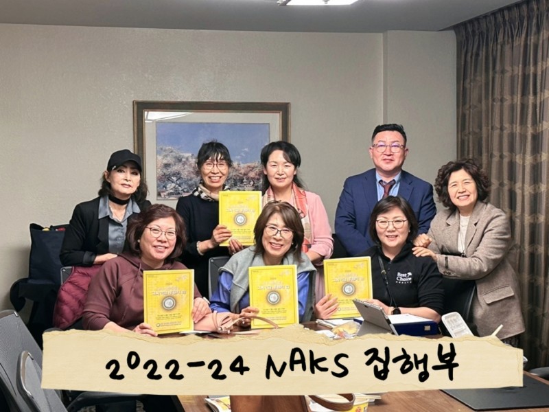 KakaoTalk_20241111_081959915.jpg