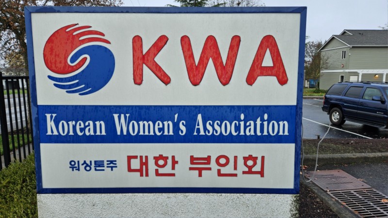 KakaoTalk_20241118_173018274_03.jpg