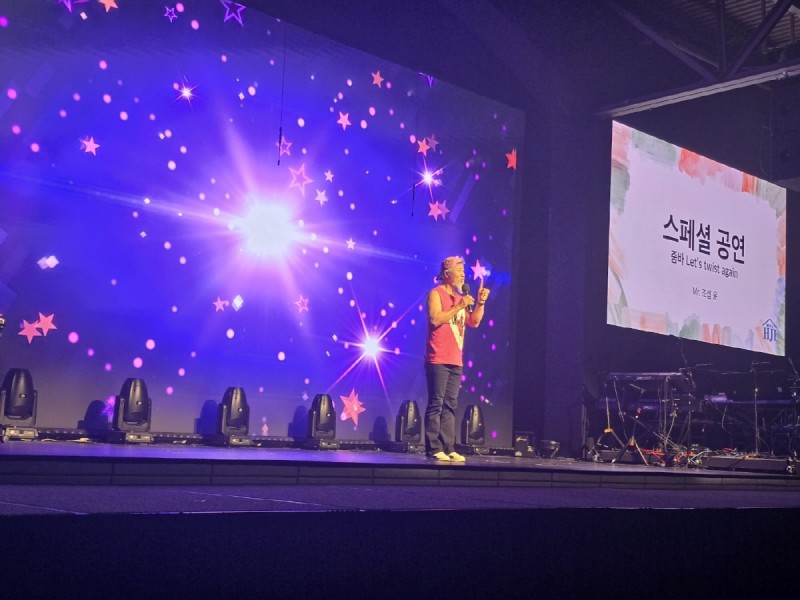 [Resized]KakaoTalk_20241123_121312875_05.jpg