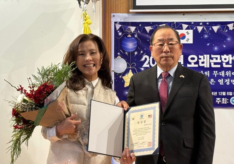 KakaoTalk_20241207_105818906.jpg