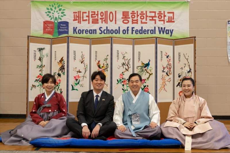 [Resized]KSFW 2025 설날 14.jpg