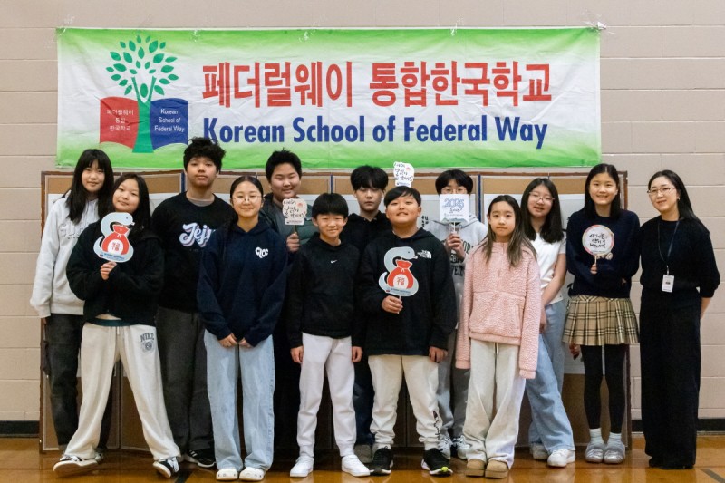 [Resized]KSFW 2025 설날 21.jpg