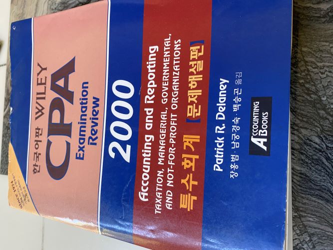 cpa resize.jpg