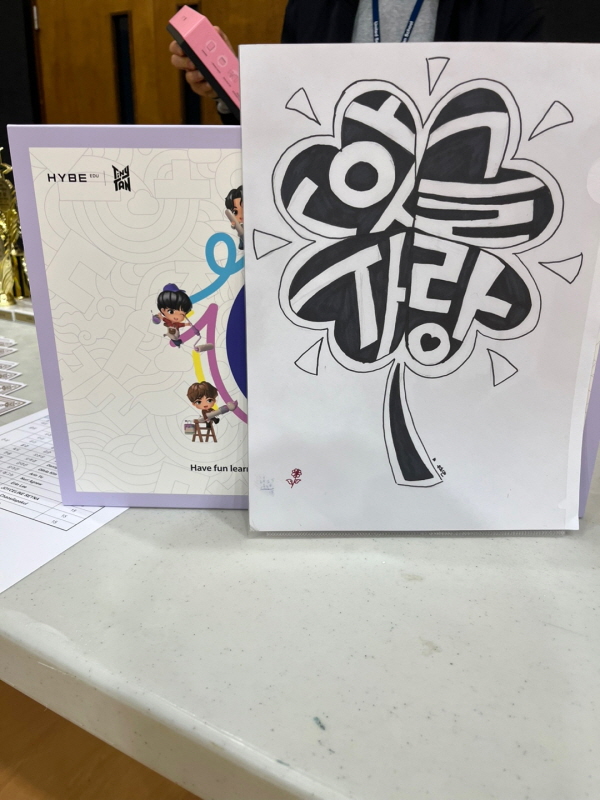 [Resized]KakaoTalk_20250331_160625452_03.jpg