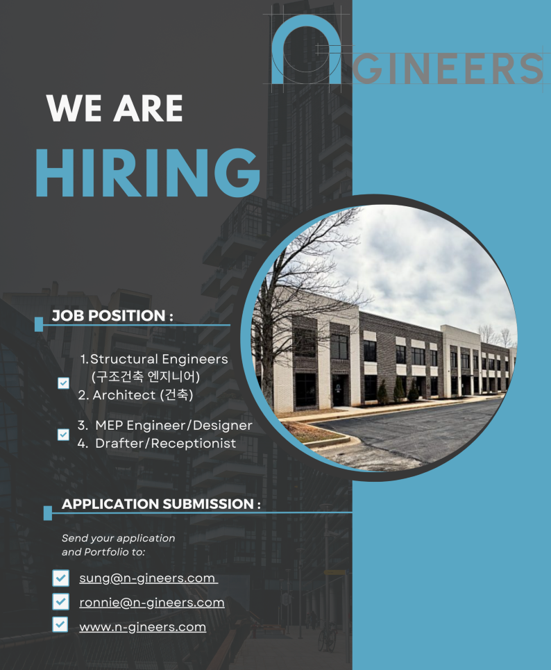 HR Hiring Ad_04072025.png