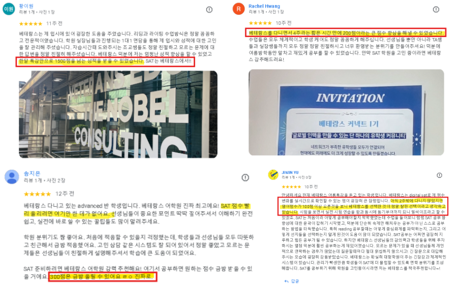 화면 캡처 2025-04-08 102019.png