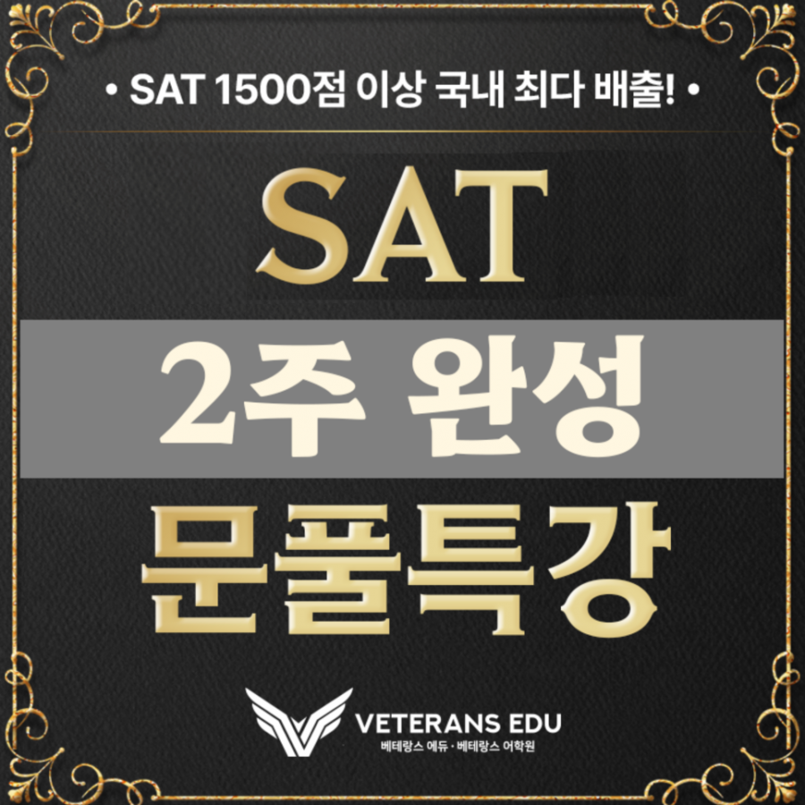 제목을-입력해주세요_-001_(1).png