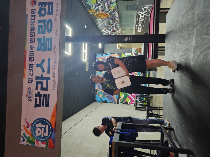 [Resized]KakaoTalk_20250625_132837828_01.jpg
