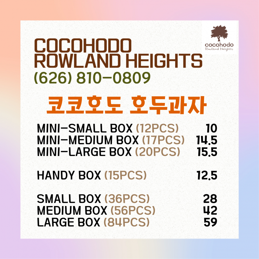menu.png