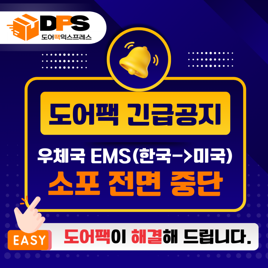 KakaoTalk_20250822_165415710.png
