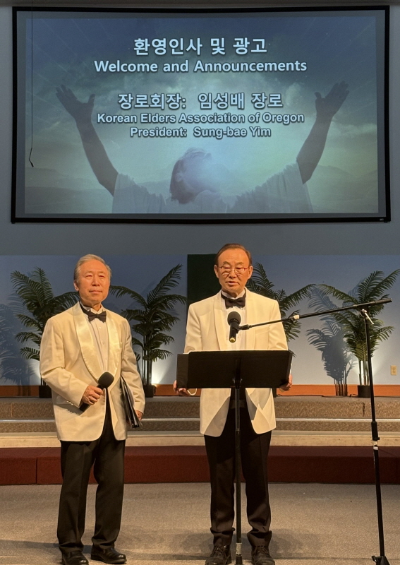 [Resized]KakaoTalk_20250907_074551589_03.jpg