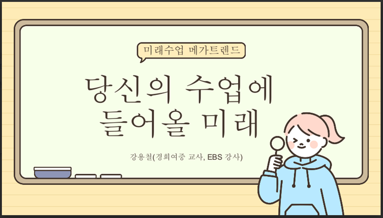 image (4).png